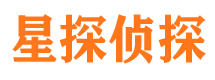 灵山市私家侦探